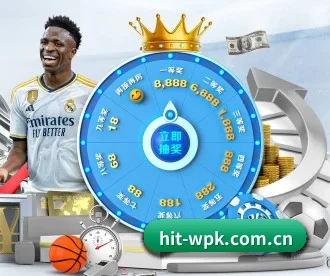 wepoker APP 深度功能 | WPK